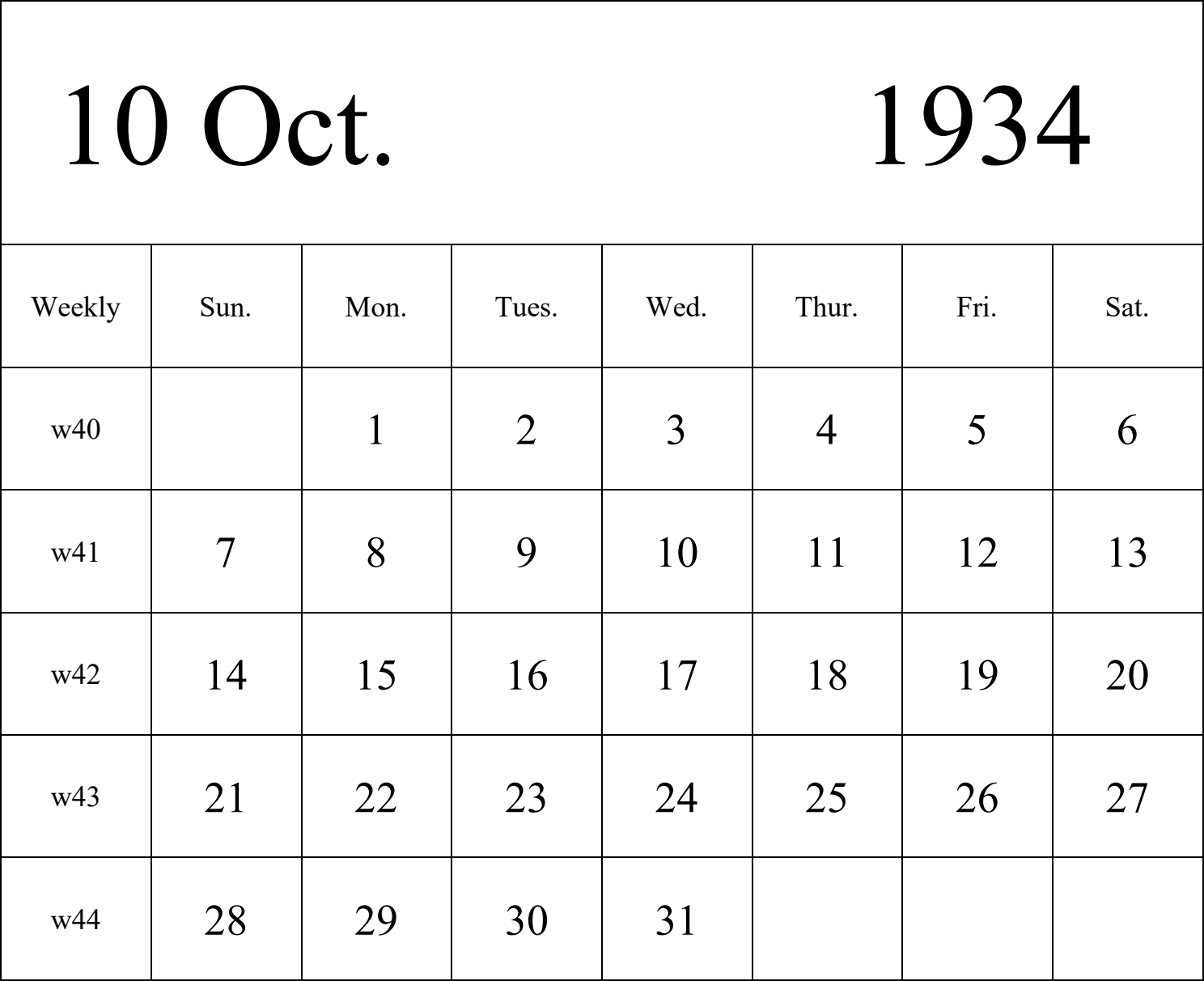 日历表1934年日历 英文版 纵向排版 周日开始 带周数